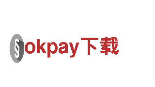 专业人力管理公司okpay下载，服务全面高效